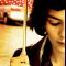 Amelie